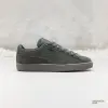 Puma Suede Lux (395736-03)