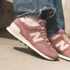 Кроссовки New Balance 574 (W57424E)