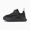 Детские Puma Кроссовки Trinity Babies