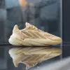 Adidas Ozelia (GV7685)