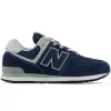 Кроссовки New Balance 574 (ML574EVN)