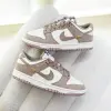 Nike Dunk Low (IB4417-105)