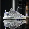 Adidas Nite Jogger (FX6912)