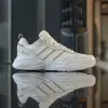 Adidas Strutter (EG2692)