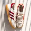 Adidas Handball Spezial (IH6587)