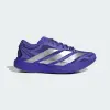 Кроссовки Adidas ADIZERO EVO SL EXO