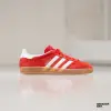 Кеды Adidas Gazelle Indoor (JI2063)