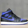 Jordan 1 Mid (554724-068)