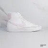 Nike Blazer Mid 77 (GS) (DA4086-106)