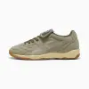 Кроссовки Puma King Indoor Suede