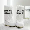 Луноходы Moon Boot Icon Nylon (80D1400440-A001)