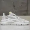 Adidas Nite Jogger (BD7676)