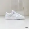 Кроссовки Nike Dunk Low W (HJ5777-100)