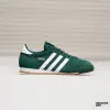 Кроссовки Adidas R71 (IH1326)