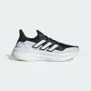 Кроссовки Adidas Ultraboost 5