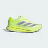 Кроссовки для бега Adidas Adizero