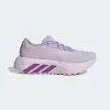 Кроссовки Adidas HYPERBOOST GTX