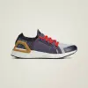 Кроссовки Adidas adidas by Stella McCartney Ultraboost DNA