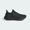 Кроссовки Adidas Ultraboost Light 2.0 GORE-TEX