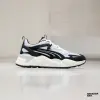 Кроссовки Puma RS-X Efekt B&amp;B (401263-02)