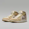 Кроссовки Nike AIR JORDAN 1 MID SE (IR2011-247)