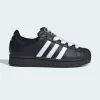 Кеды Adidas Superstar II J (JI0216)