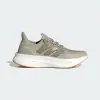Кроссовки Adidas Ultraboost 5