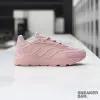 Adidas Crazychaos 2.0 (GZ0985)