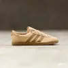 Кеды Adidas Stadt (JI1886)