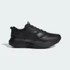 Кроссовки Adidas ADIZERO EVO SL ATR