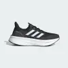 Кроссовки Adidas Ultraboost 5