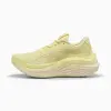 Кроссовки Puma MagMax NITRO