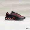 Кроссовки Nike Air Max DN (HV5235-002)