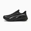 Кроссовки Puma Pounce Lite PTX