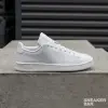 Adidas Advantage Base (EE7692)