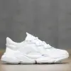 Adidas Ozweego J (EF6315)