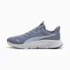 Кроссовки Puma FlexFocus Lite Modern
