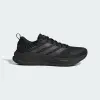 Кроссовки Adidas SUPERNOVA EASE 2 M RUNNING