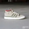 Adidas Forum Mid (GY1807)
