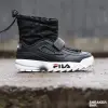 Fila Disruptor Neve Mid (1010750-25Y)