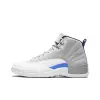 Jordan Air Jordan 12 Retro Grey University Blue
