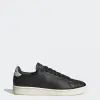 Adidas Advantage (FV8501)