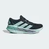 Кроссовки Adidas Adistar 4 Running