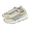 Кроссовки New Balance 370 (U370953)