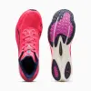 Кроссовки Puma x HYROX Deviate 4