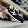 Кроссовки New Balance 574 (U5748SB)