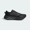 Кроссовки Adidas HYPERBOOST ATR M