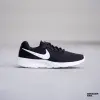 Nike Tanjun (812654-011)