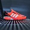 Adidas ZX 1K Boost (FY3631)