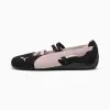 Балетки Puma Speedcat Ballet Suede